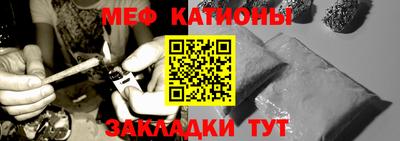 ГАЛЛЮЦИНОГЕННЫЕ ГРИБЫ Шебекино
