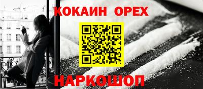 амфетамин Шахты