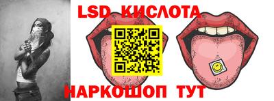 ГАЛЛЮЦИНОГЕННЫЕ ГРИБЫ Шебекино