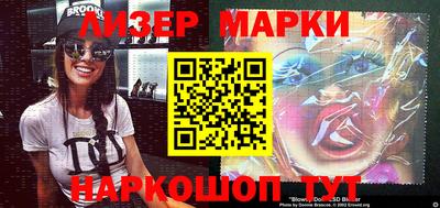 амфетамин Шахты