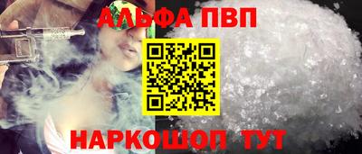 ГАЛЛЮЦИНОГЕННЫЕ ГРИБЫ Шебекино