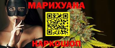 ГАЛЛЮЦИНОГЕННЫЕ ГРИБЫ Шебекино
