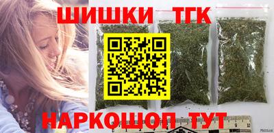 амфетамин Шахты