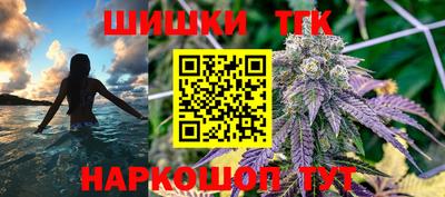 кокаин перу Янаул