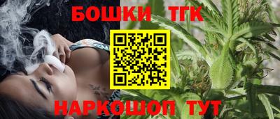 амфетамин Шахты