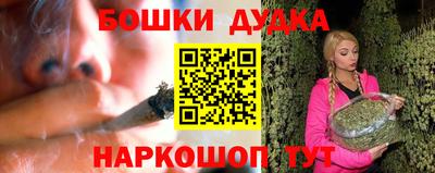 амфетамин Шахты