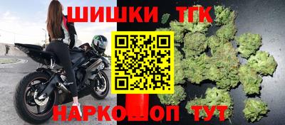амфетамин Шахты
