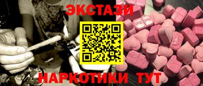 кокаин Ярославль