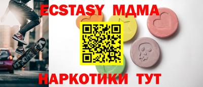 кокаин перу Янаул
