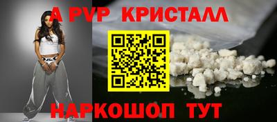 кокаин Ярославль
