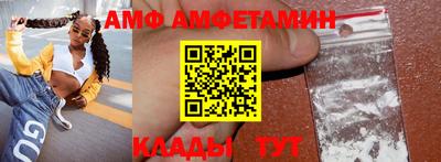 кокаин Ярославль