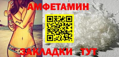 кокаин Ярославль