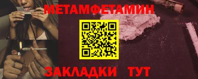 кокаин Ярославль