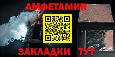 кокаин перу Янаул