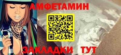 ГАЛЛЮЦИНОГЕННЫЕ ГРИБЫ Шебекино