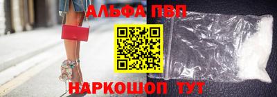 ГАЛЛЮЦИНОГЕННЫЕ ГРИБЫ Шебекино
