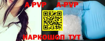 кокаин Ярославль